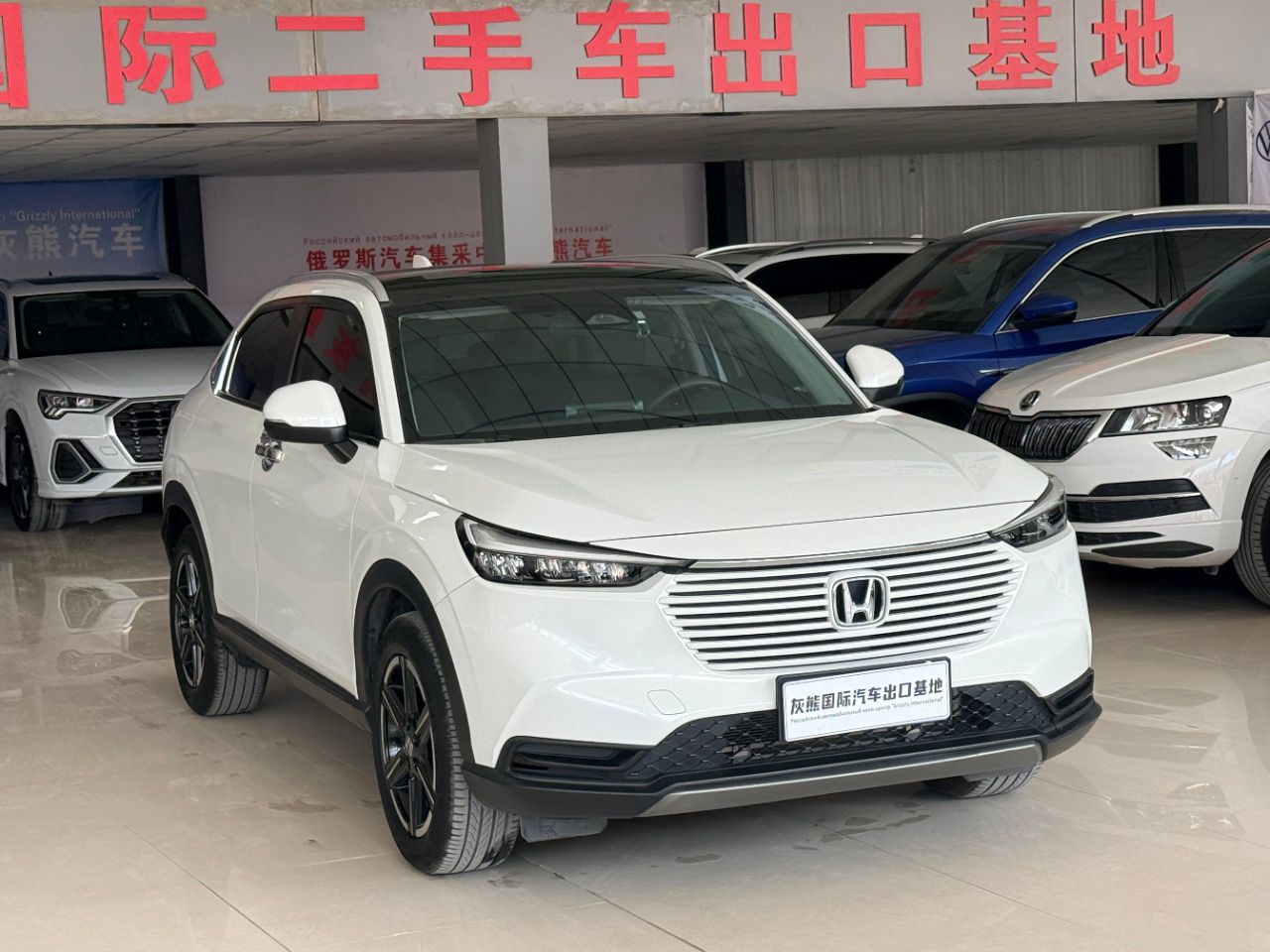 Honda VEZEL